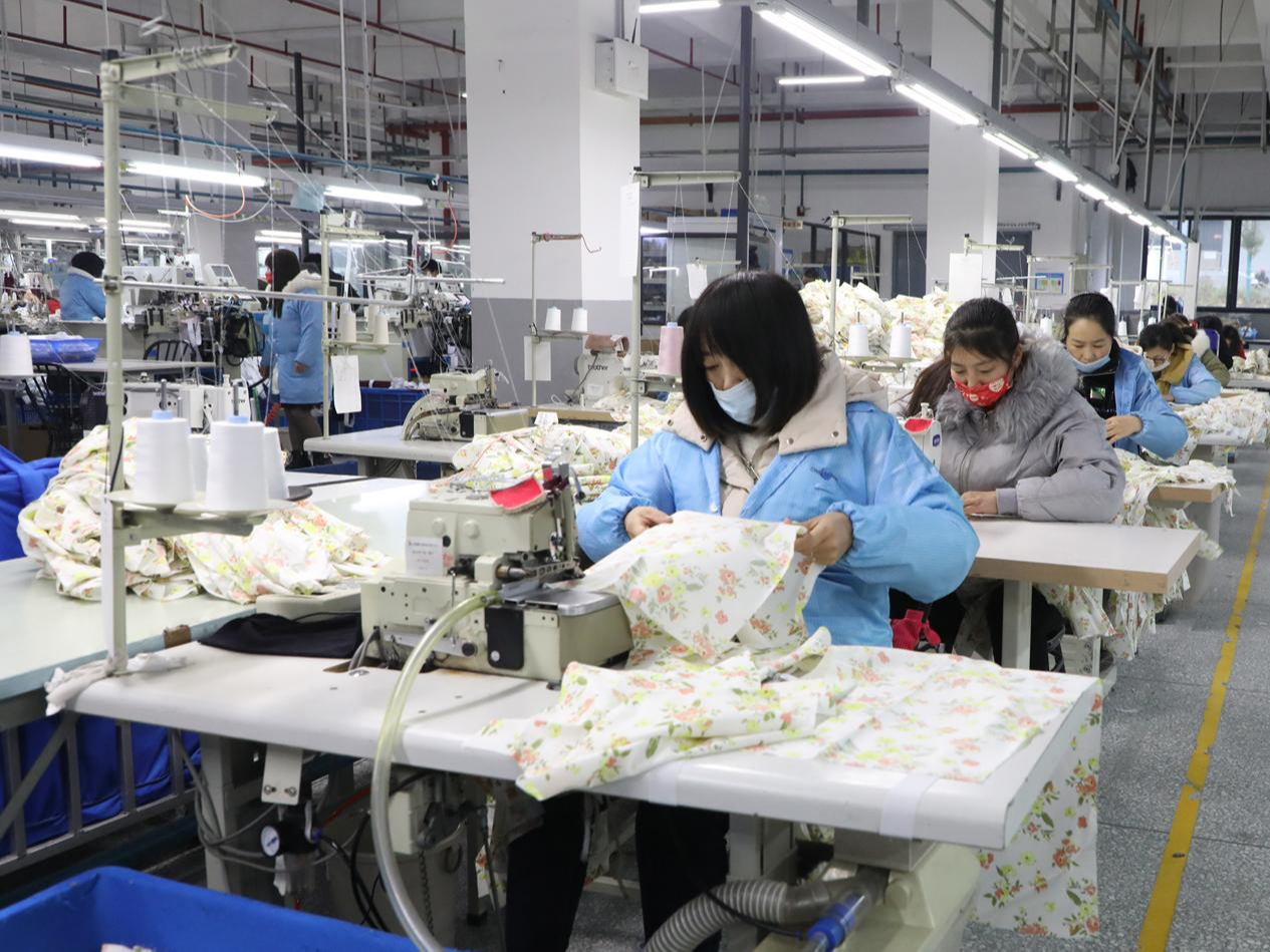竹山經濟開發區助力企業復工復產