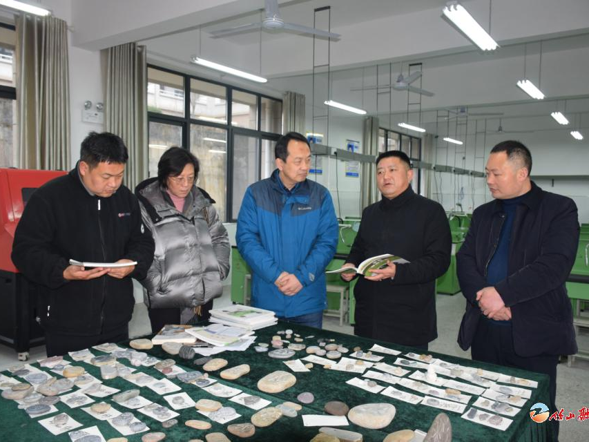 中国地质大学（武汉）珠宝学院来我县调研