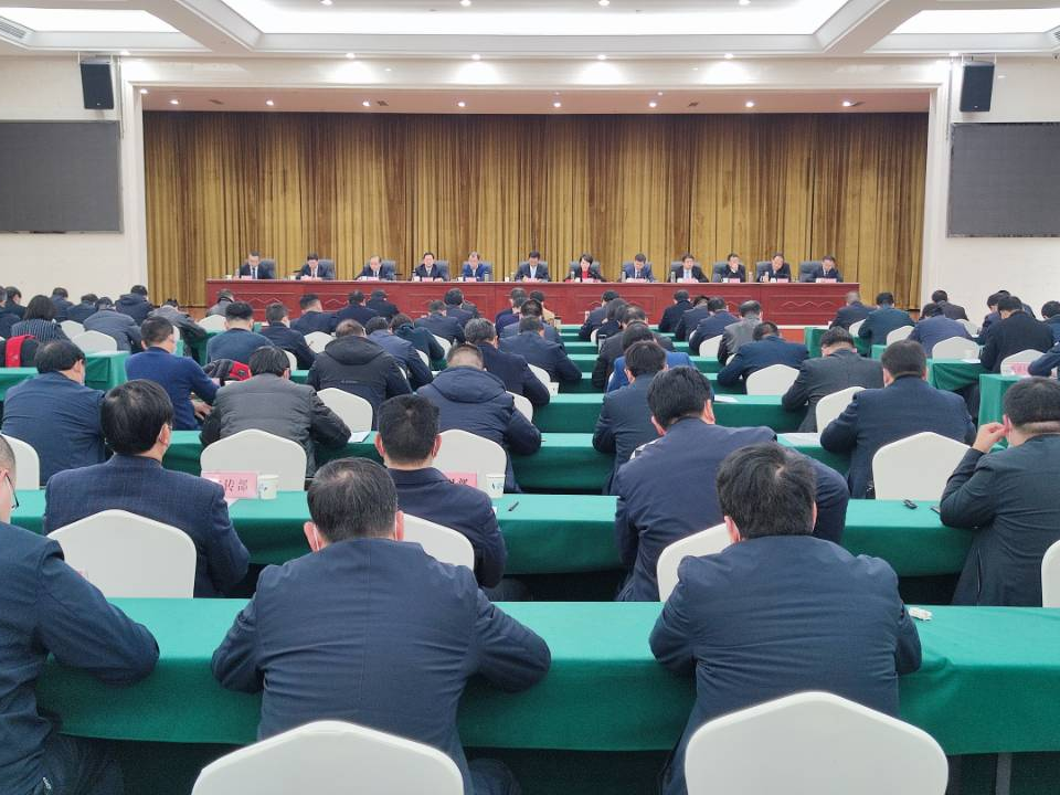 县委人大工作会议召开