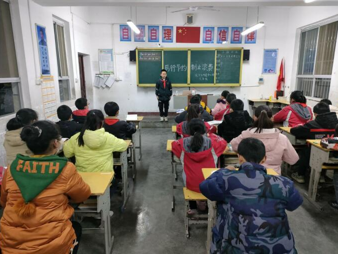 两道小学：开展“厉行节约，拒绝浪费”主题宣讲