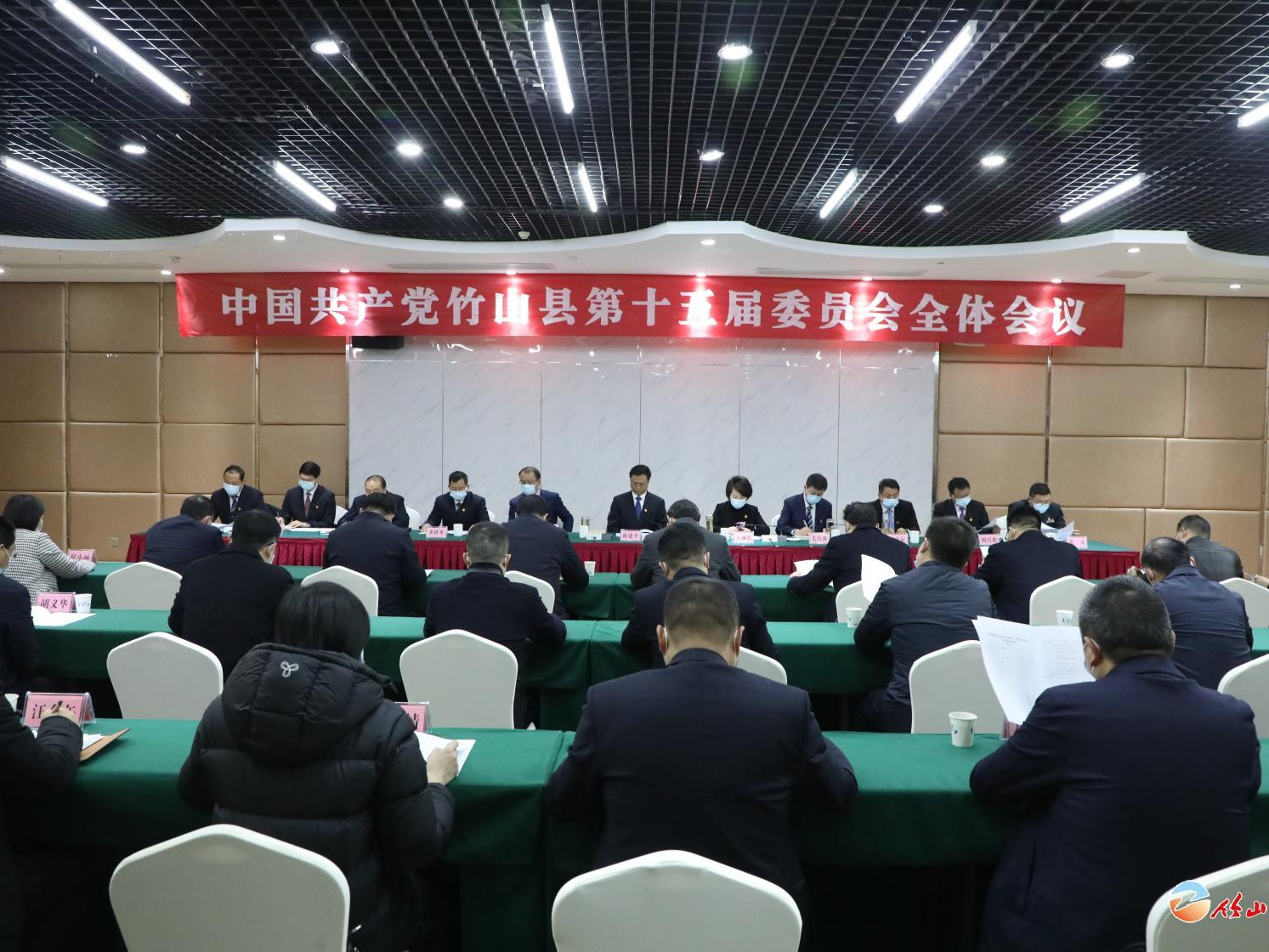 县委全会表决通过市出席省第十二次党代会代表