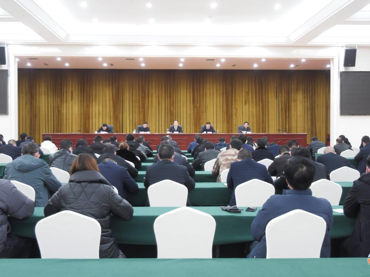 我县召开党办工作业务培训会