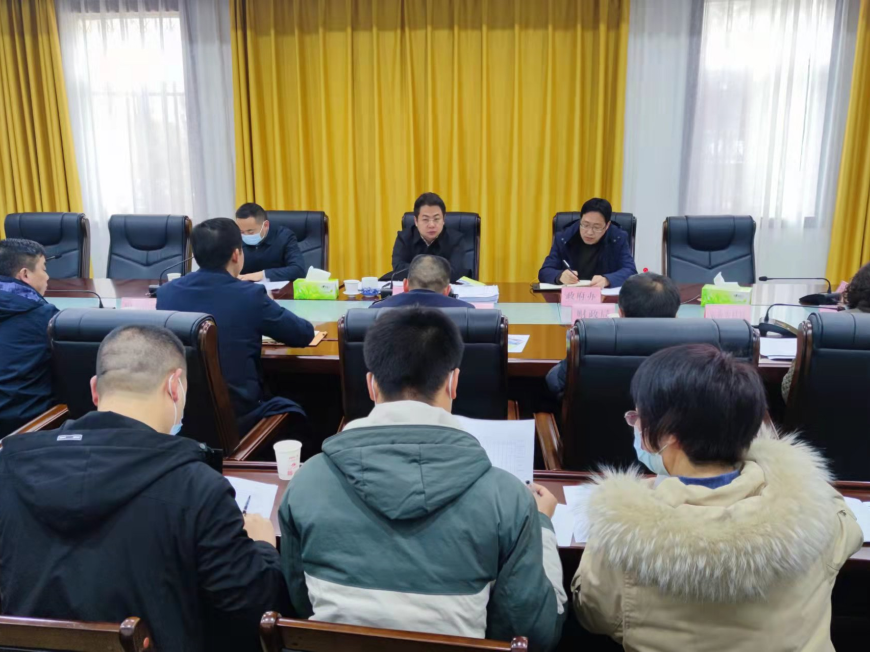 全县经济部门协调调度会召开