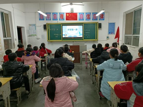 深河两道中心小学：上好“开学安全第一课”
