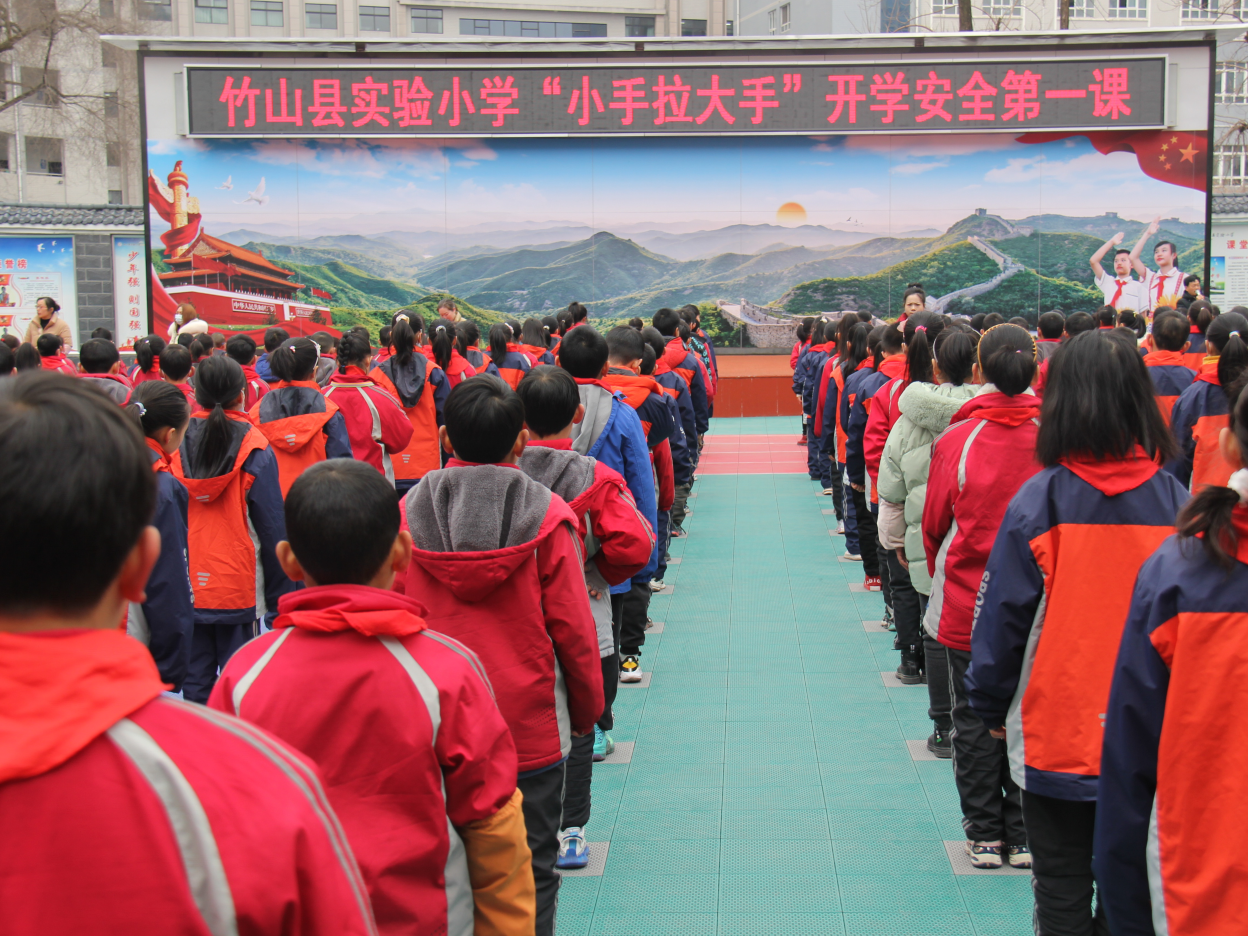 县实验小学：上好安全课 筑牢防护墙