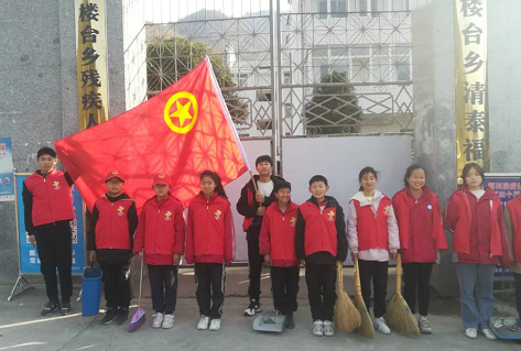 楼台乡中心学校：践行时代文明传递雷锋精神