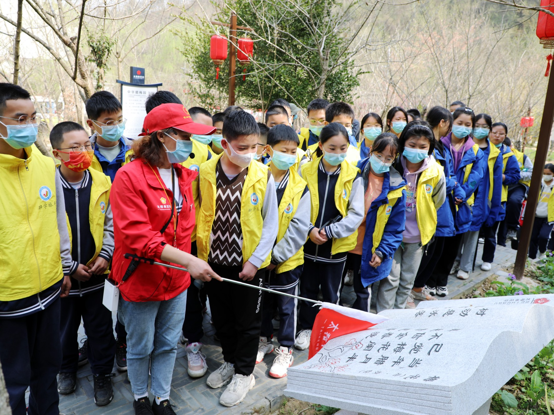 竹山快乐研学 落实“双减”