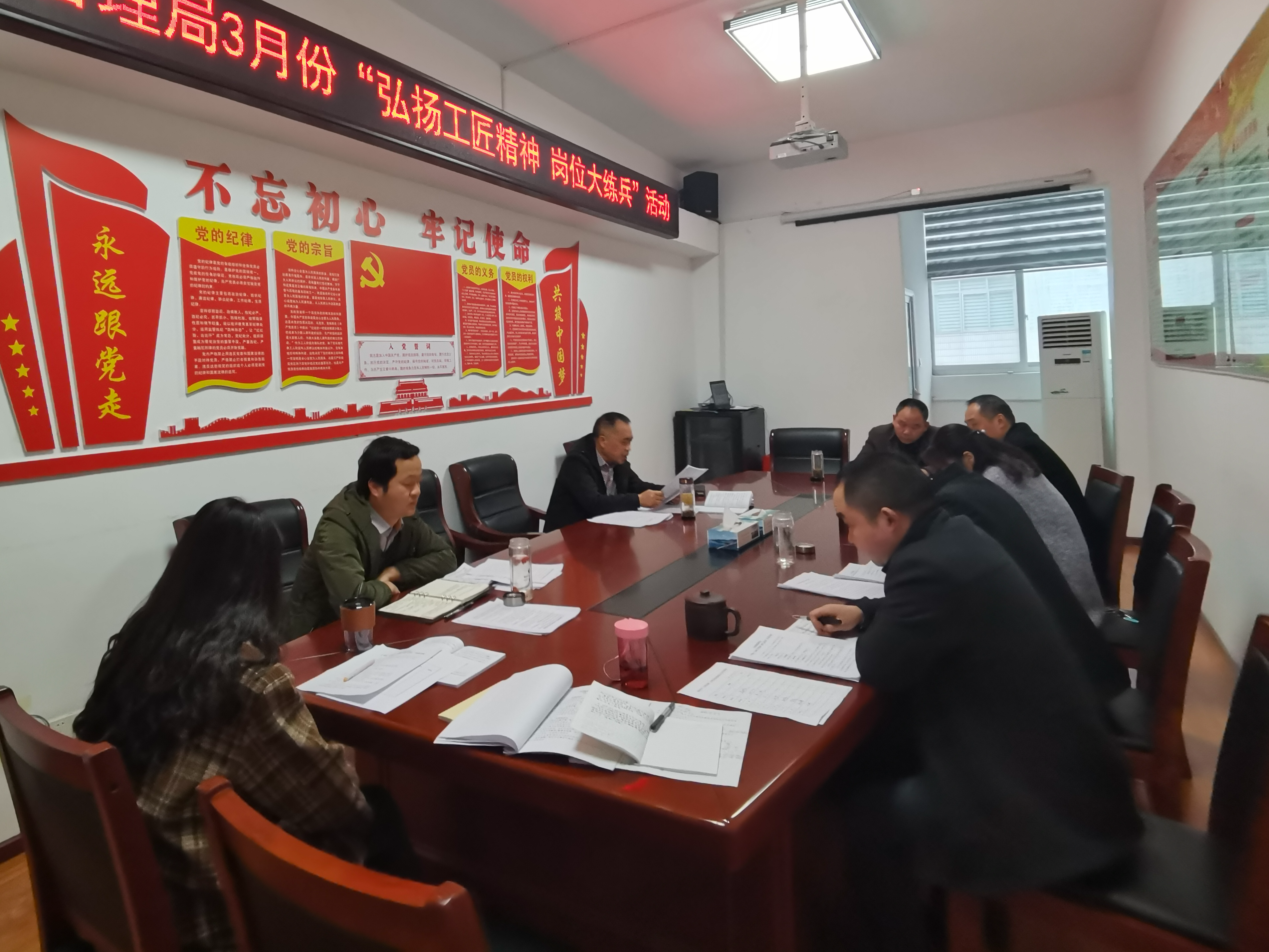 县圣水湖管理局：专题研讨提能力 岗位练兵强内功