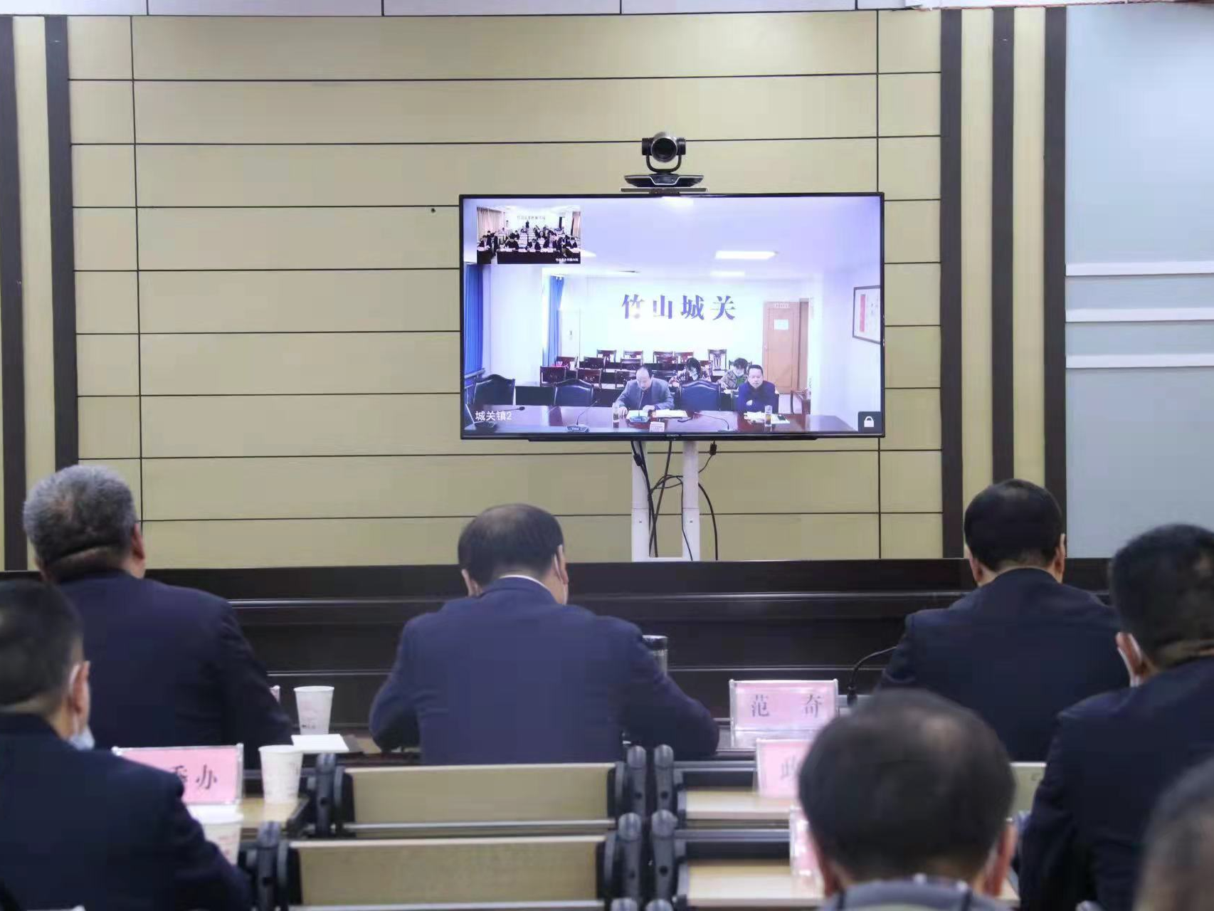 全县一季度乡村振兴工作视频调度会召开