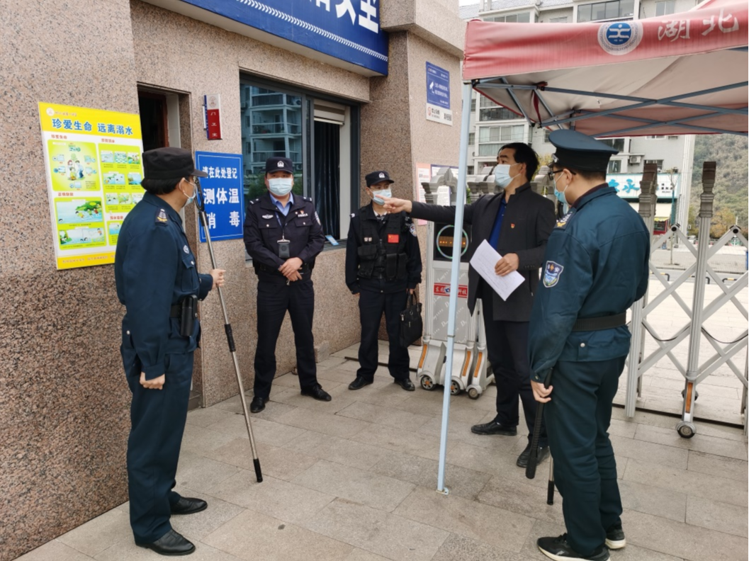 竹山一中：警钟长鸣 筑牢学校安全防线