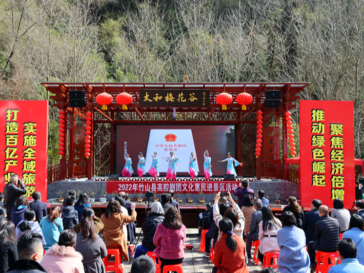 竹山縣為40個清廉家庭上了一節特殊的“音樂課”