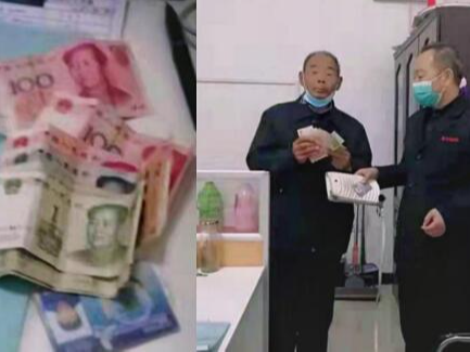 竹山公交驾驶员拾金不昧成风尚