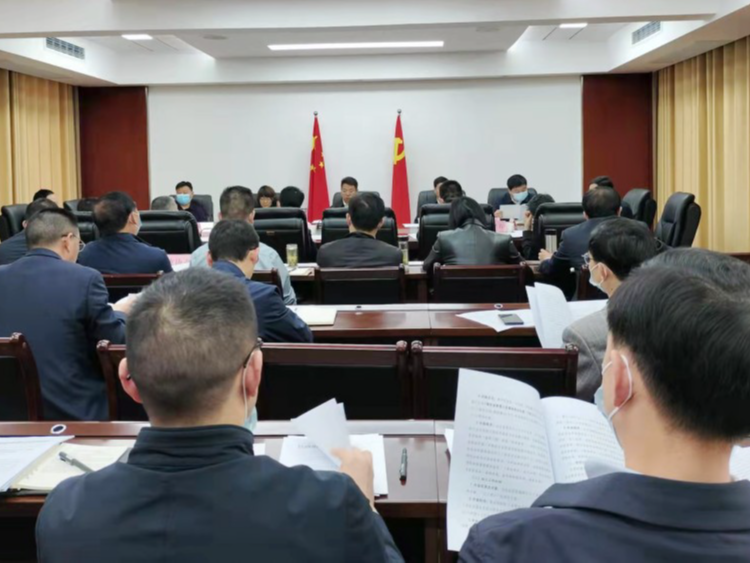 县十九届人民政府第5次常务会议召开