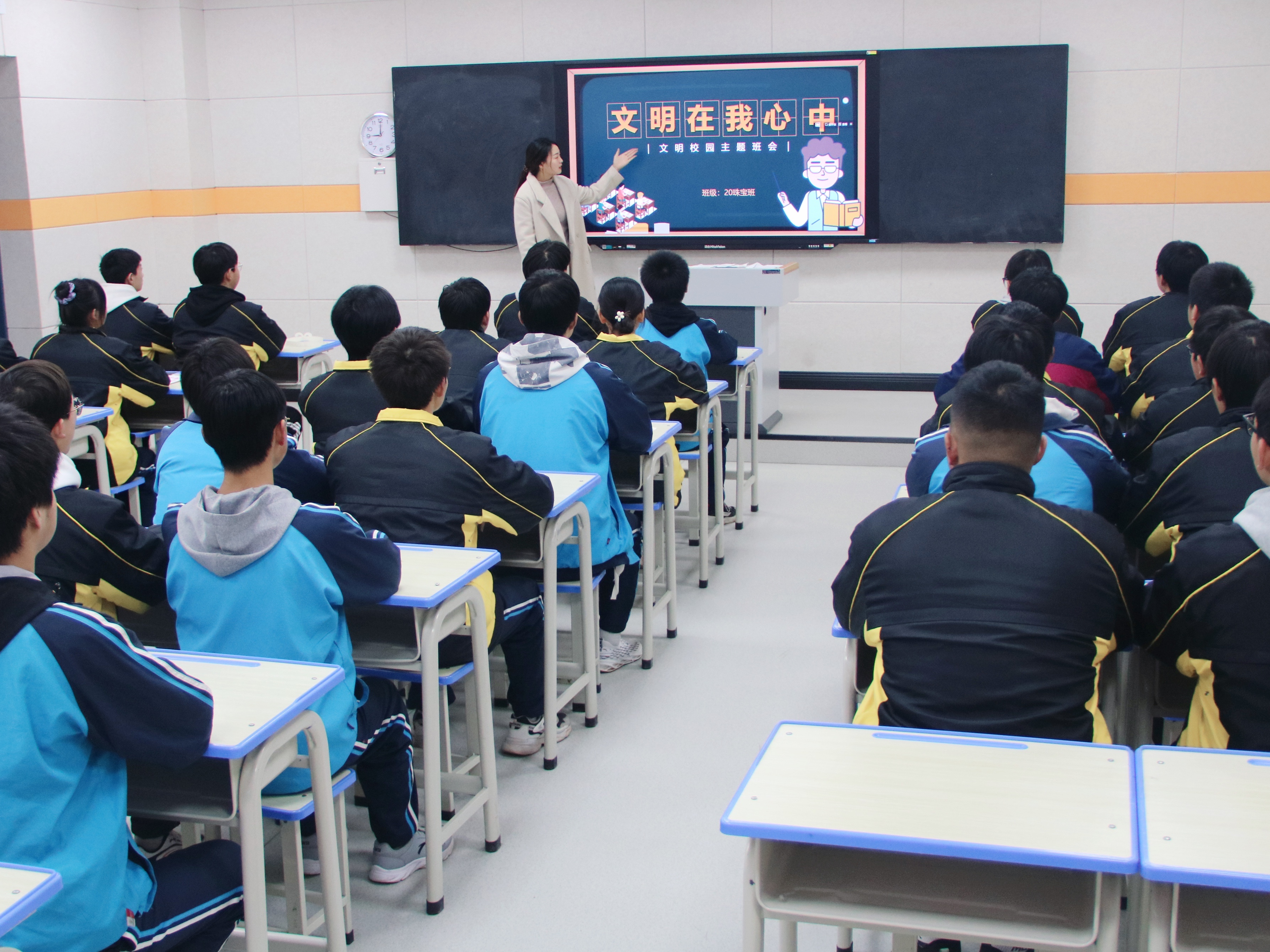 竹山职校：以赛促管  打造“硬核”班主任队伍