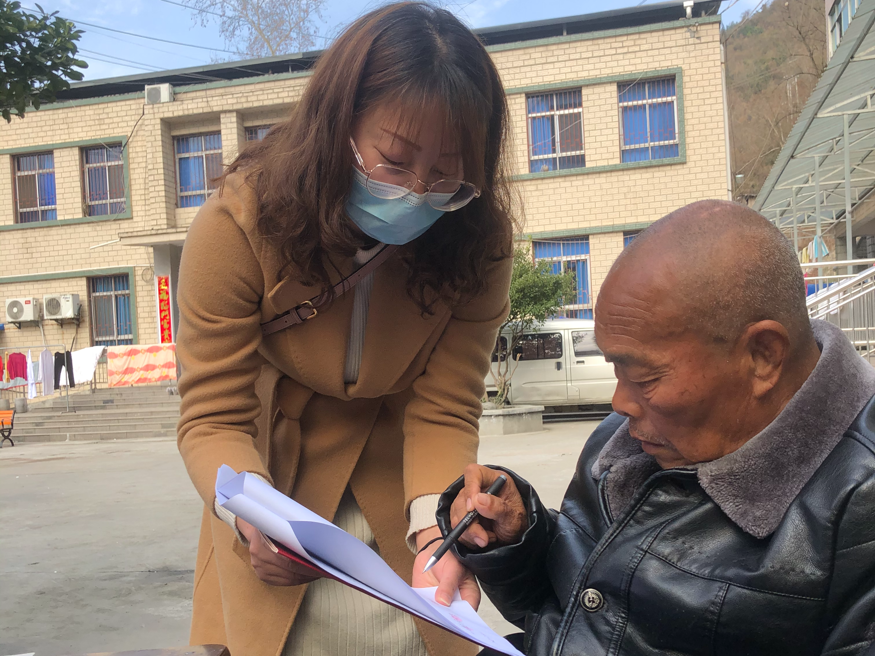 縣不動產登記中心情暖養老院