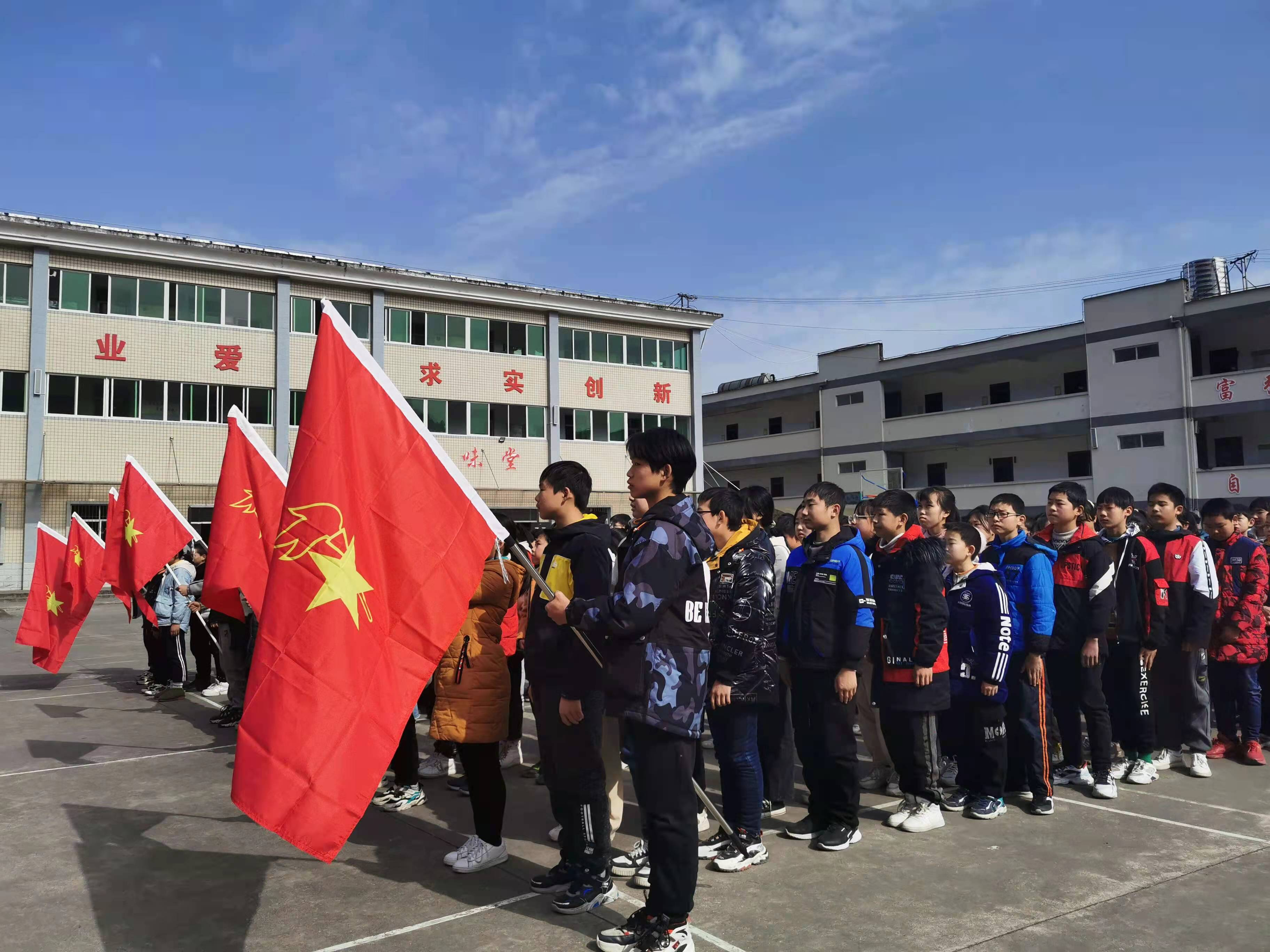 文峰中学启动学雷锋活动