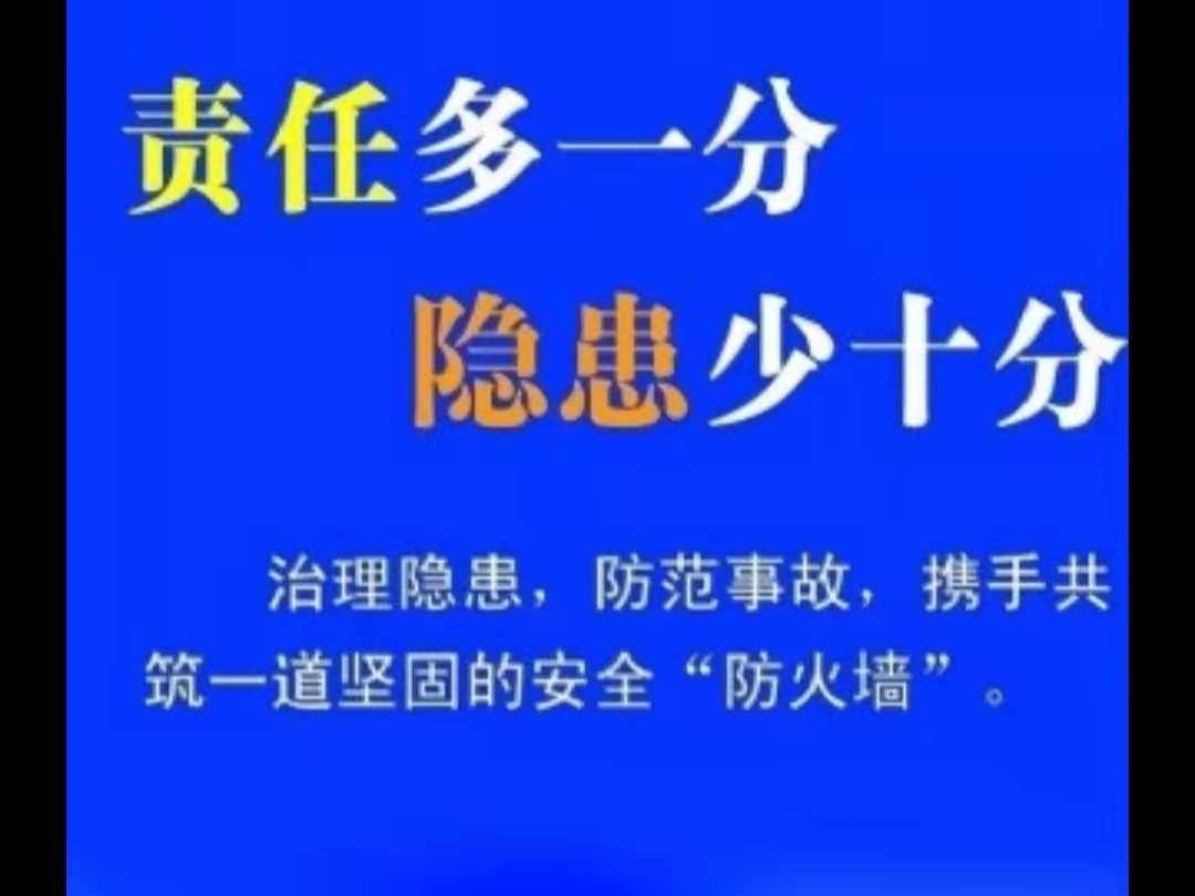 县应急管理局：组织开展医用氧气专项检查