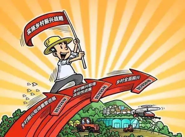 楼台乡持续巩固脱贫成果