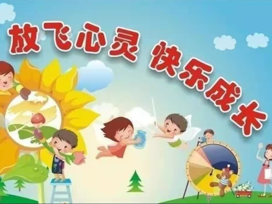 竹山职校：构建校园心理服务体系  全力呵护学生健康成长