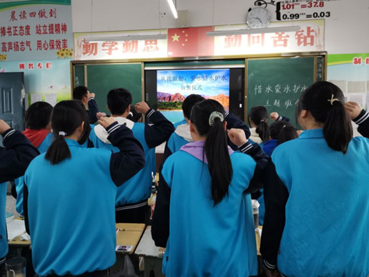 竹山二中举行“爱水惜水护水”主题活动