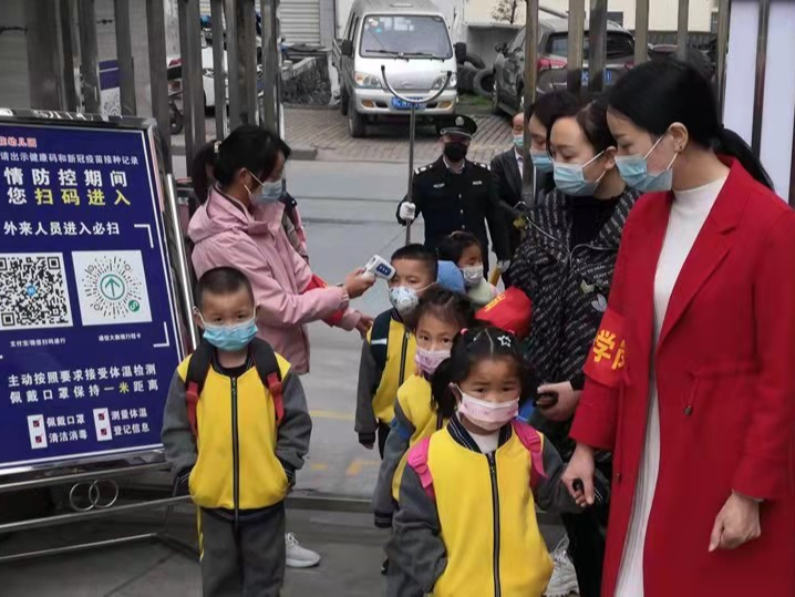 城關鎮(zhèn)蓮花幼兒園扎實做好疫情防控工作