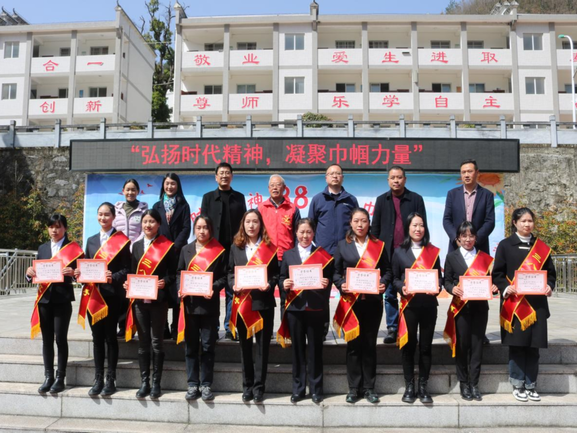 柳林鄉(xiāng)中心學校開展主題活動 喜迎“三八”婦女節(jié)