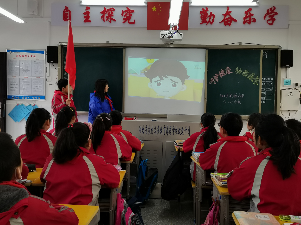 县实验小学积极开展未成人保护工作