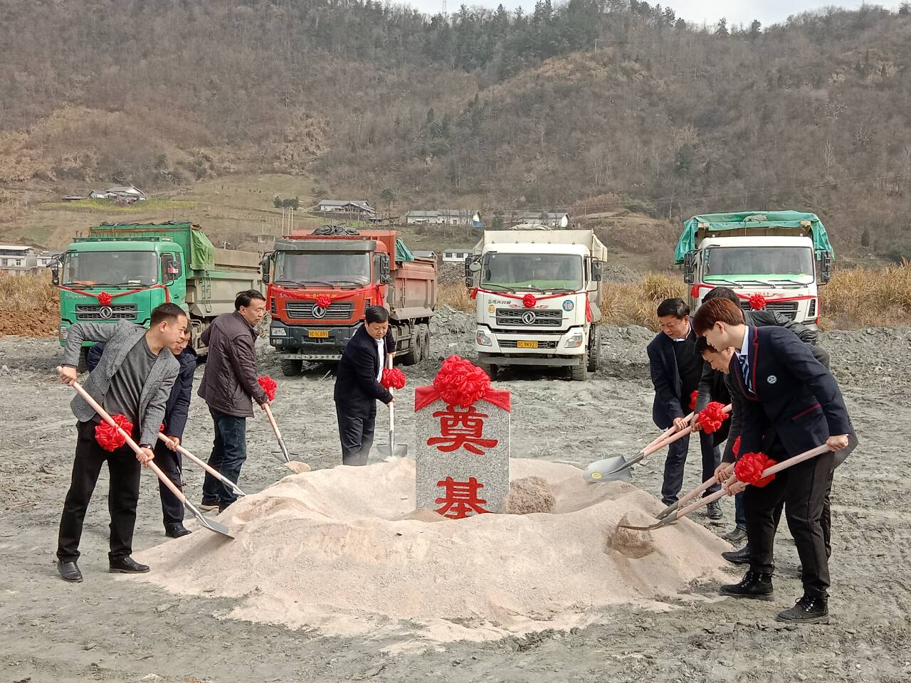 南山五福堂高中新建工程开工