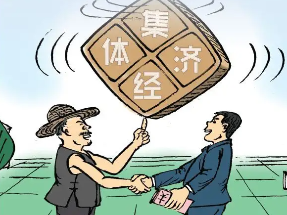 官渡镇：“四个坚持”助推年度清产核资
