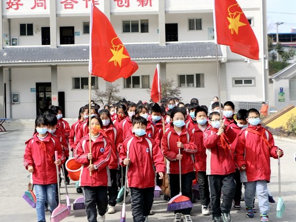 竹坪小学：让雷锋精神落地生根