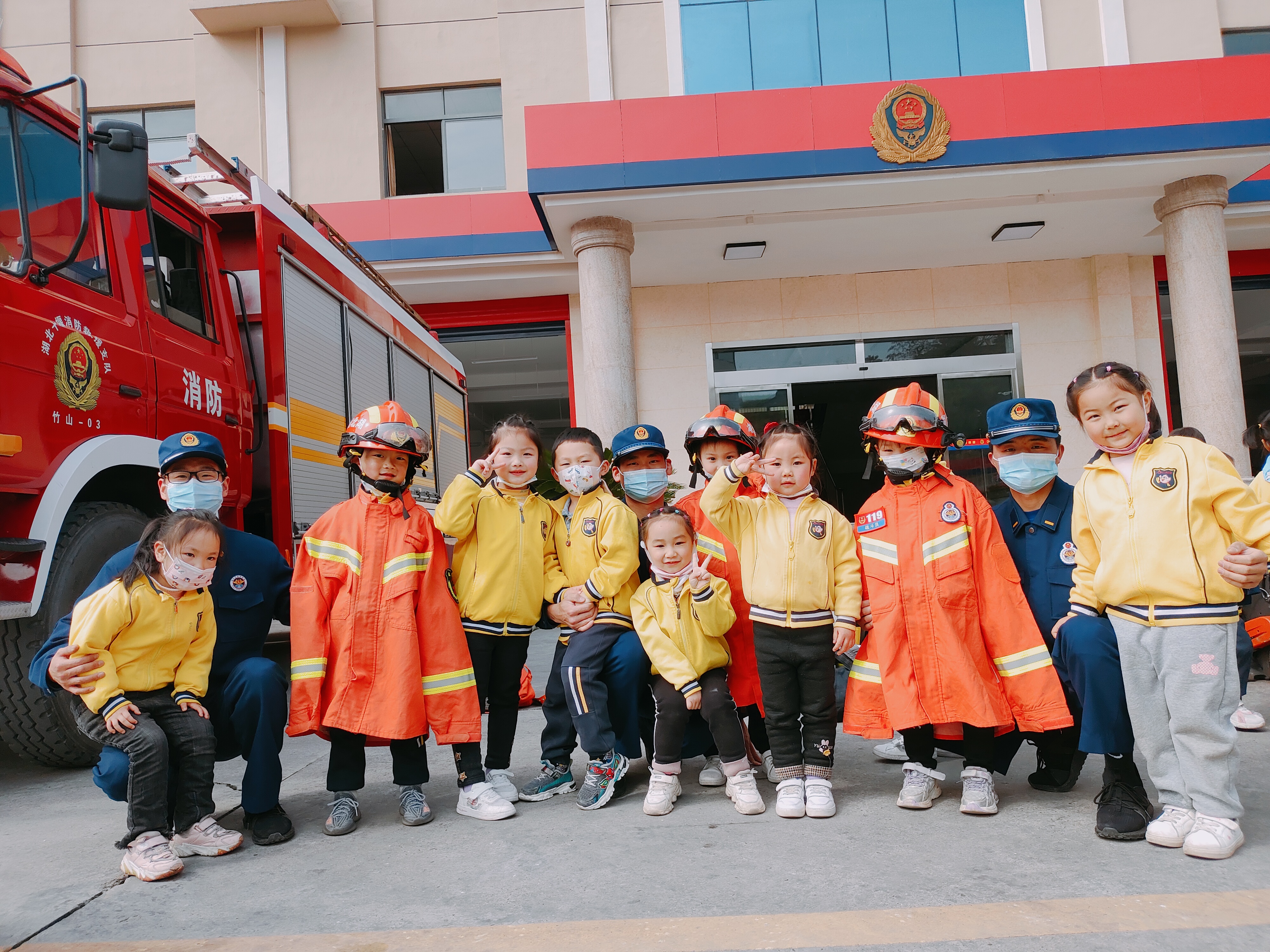 花城幼儿园开展消防安全教育活动