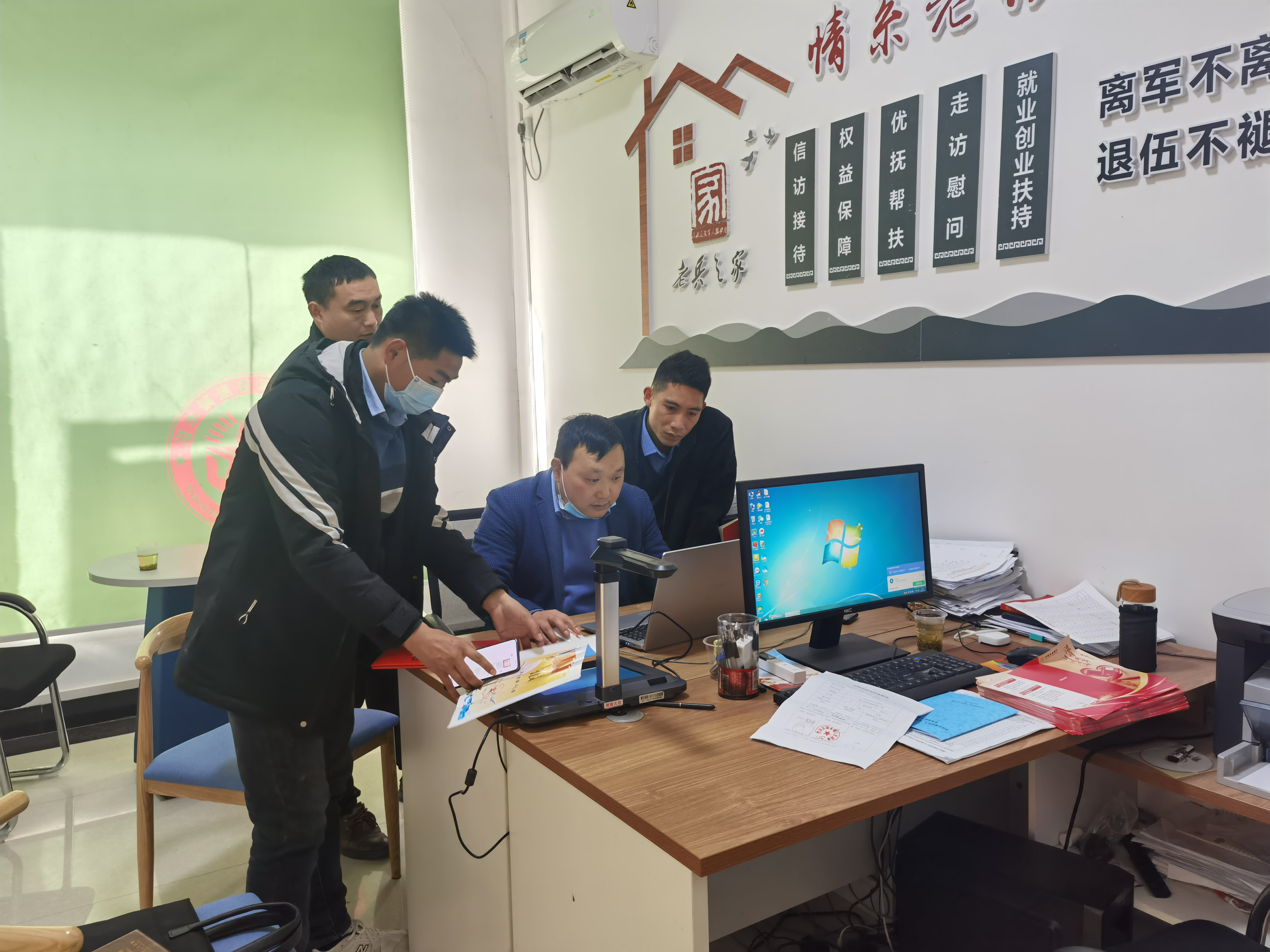 我縣全面啟動優待證申領發放工作