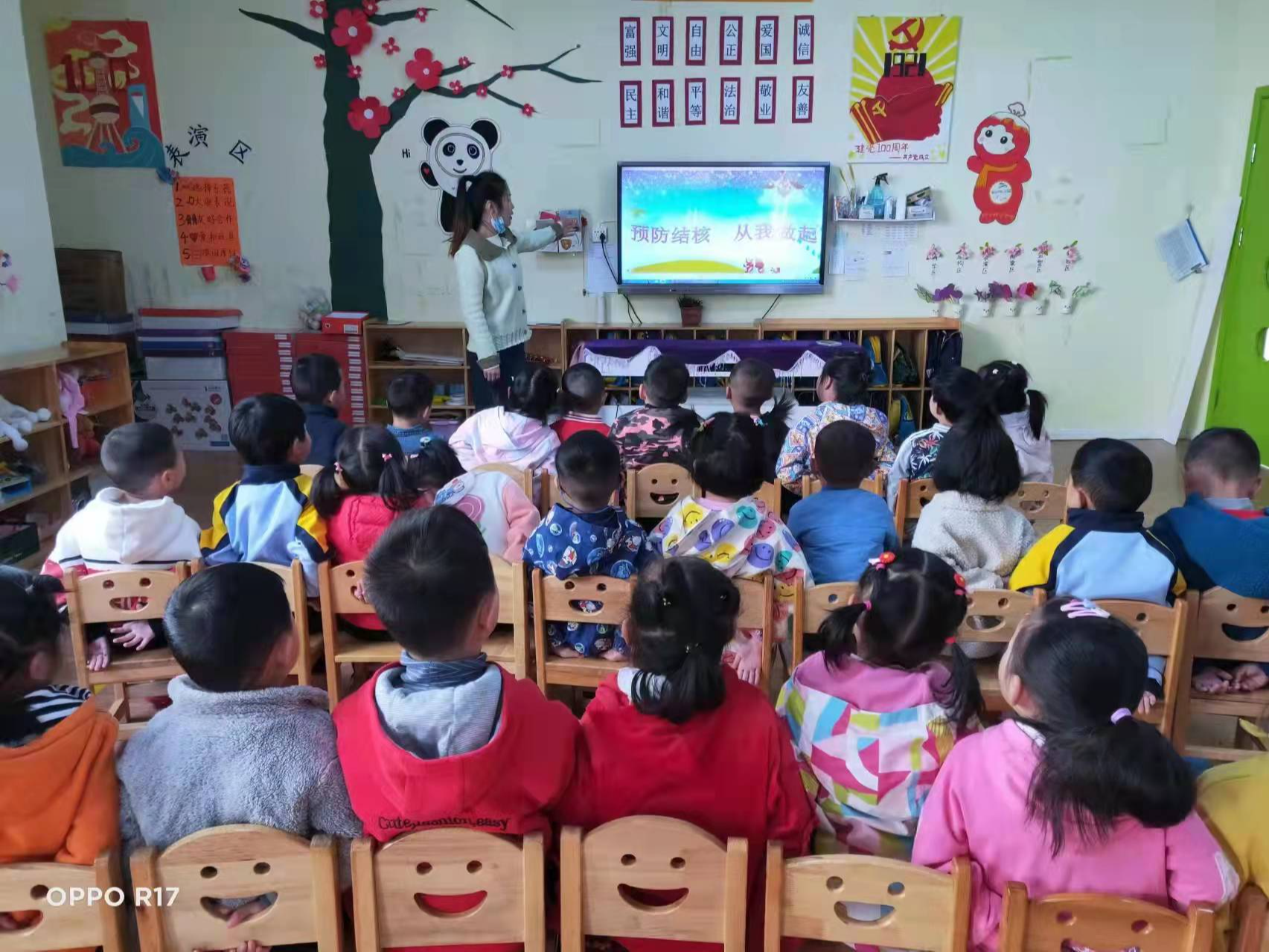 城关镇英才宝贝幼儿园开展结核病防治知识宣传