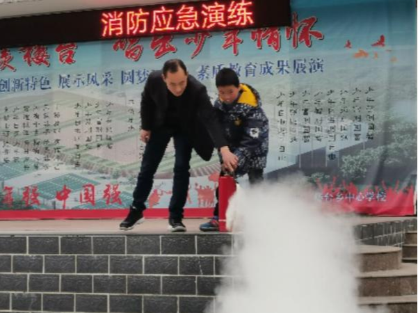楼台九年一贯制学校开展消防安全应急疏散演练活动