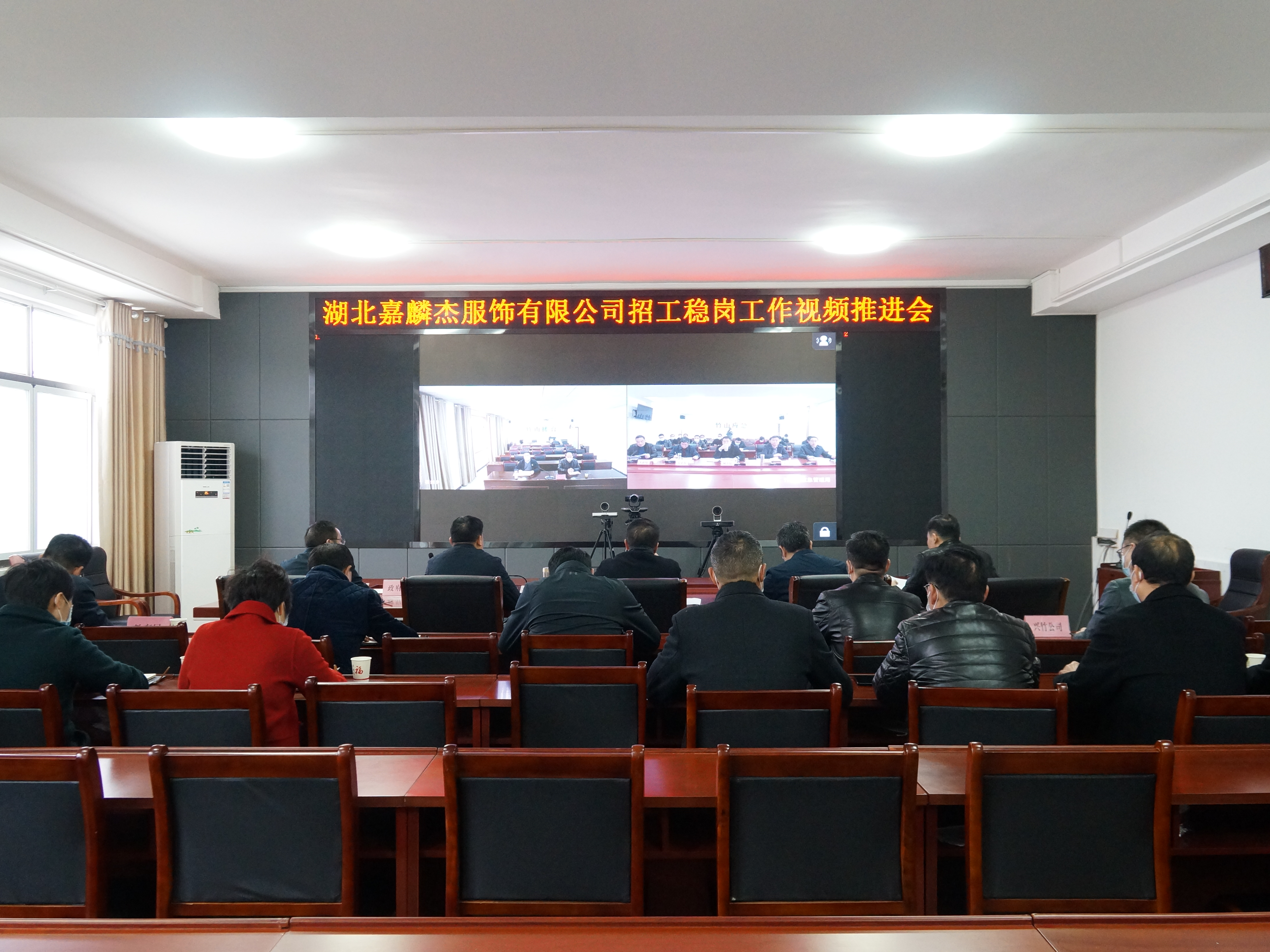 我县为嘉麟杰招工稳岗搭建平台