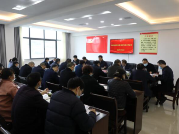 陈建平：全面推进依法治县  护航高质量发展