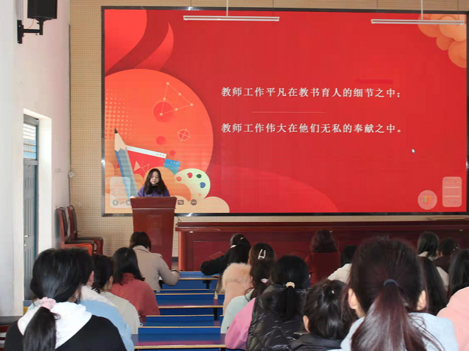 宝丰镇双坝小学举行庆“三八”主题演讲比赛