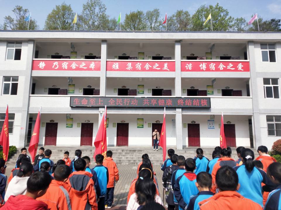 楼台乡三台九年一贯制学校开展结核病防控宣传工作