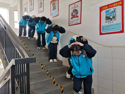 竹山二中举办千人应急大演练