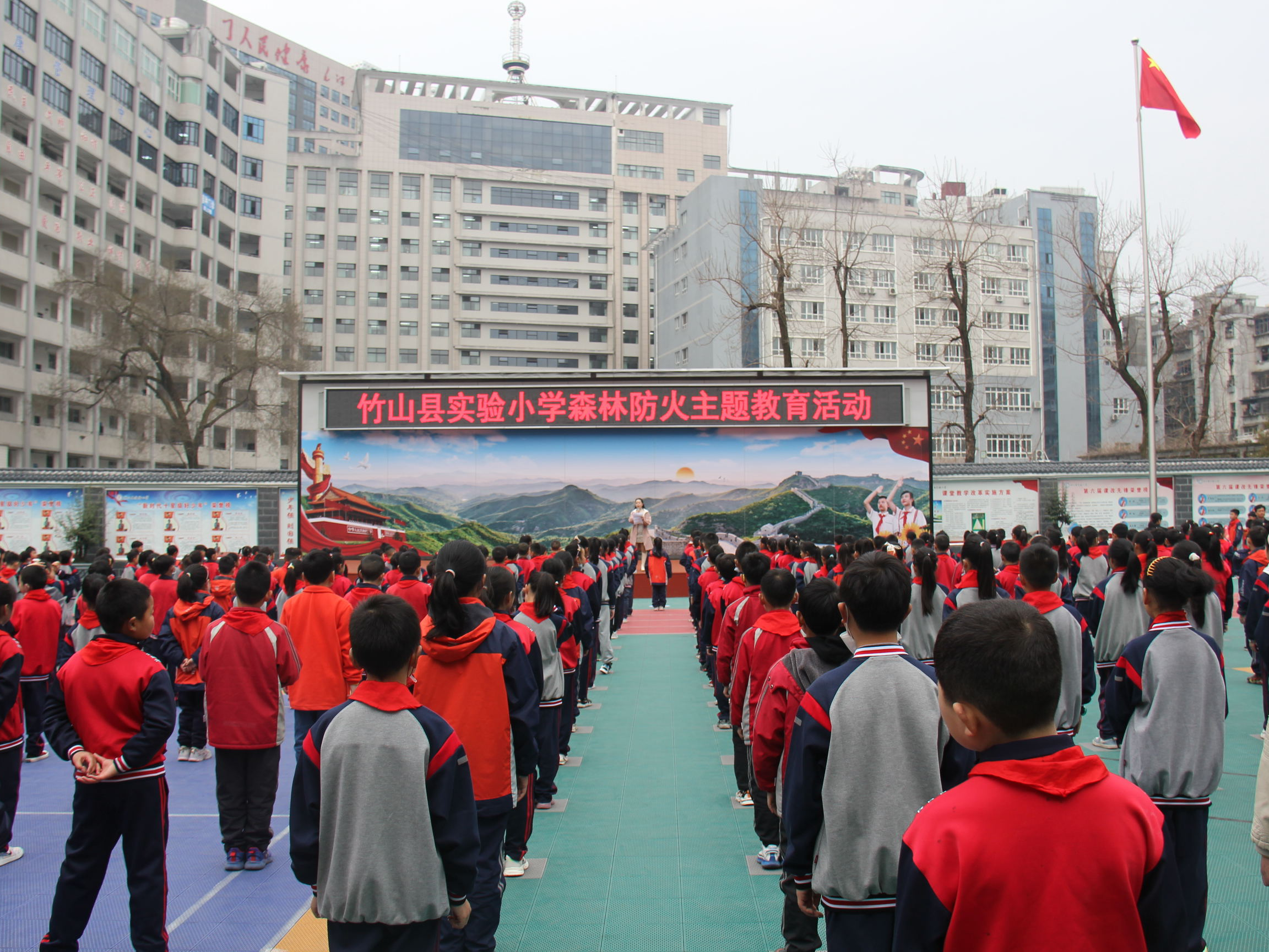 县实验小学：“森林防火”主题教育进校园