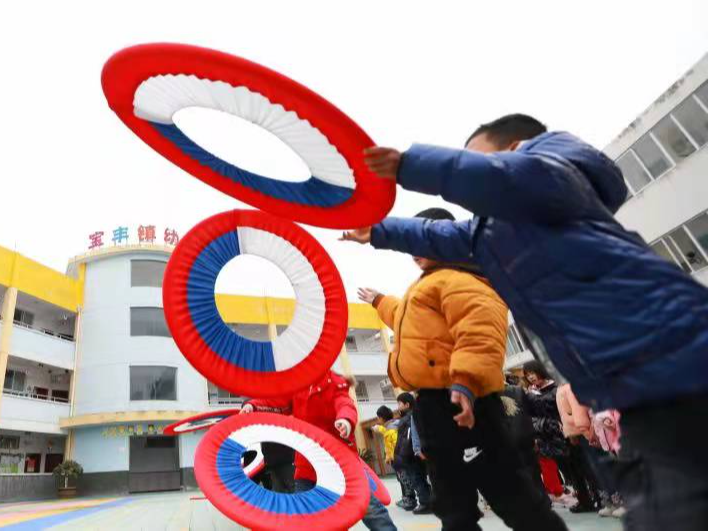 宝丰镇中心幼儿园体教融合上好体智能课程