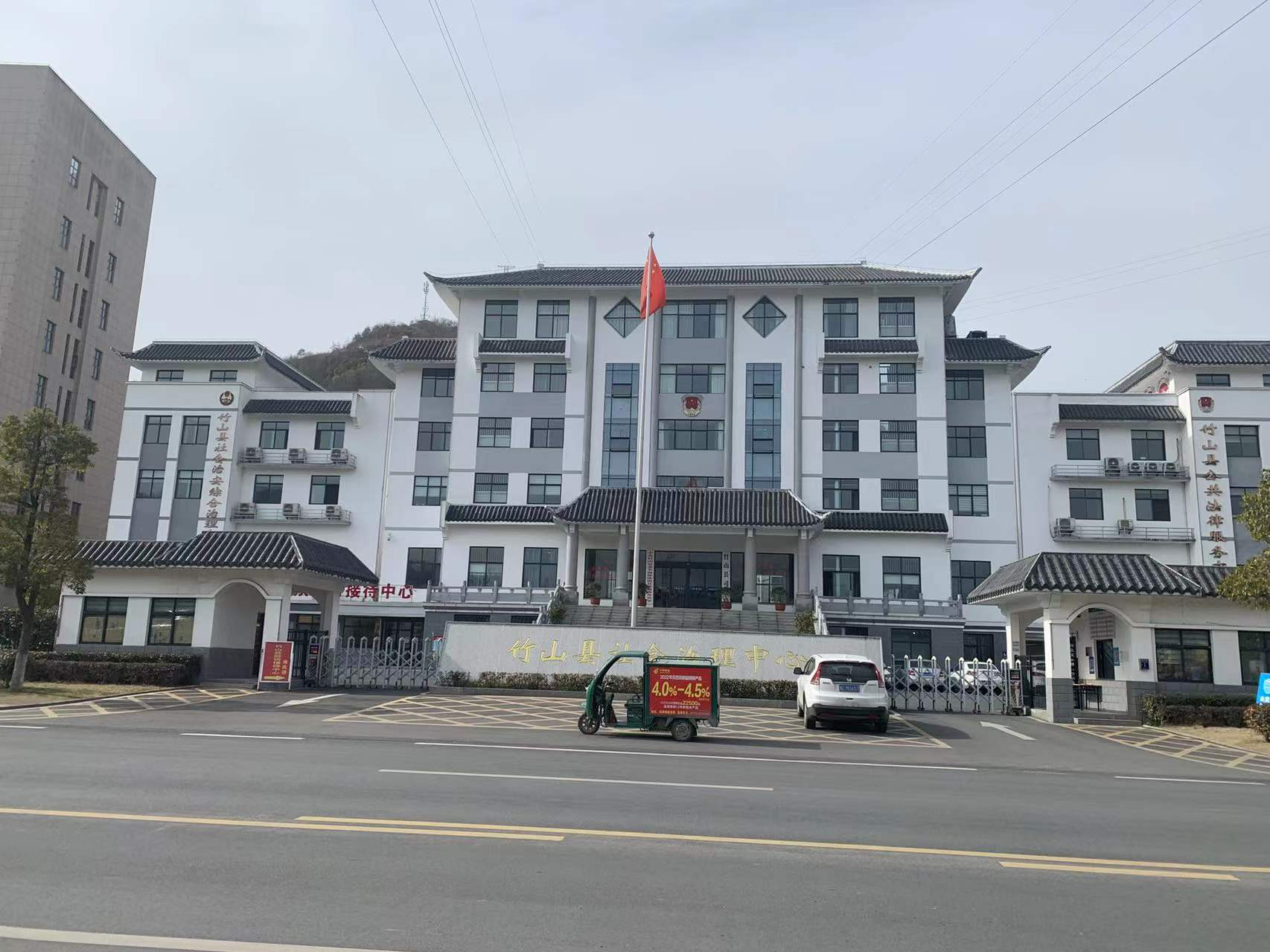 我縣加強鄉鎮法治建設工作