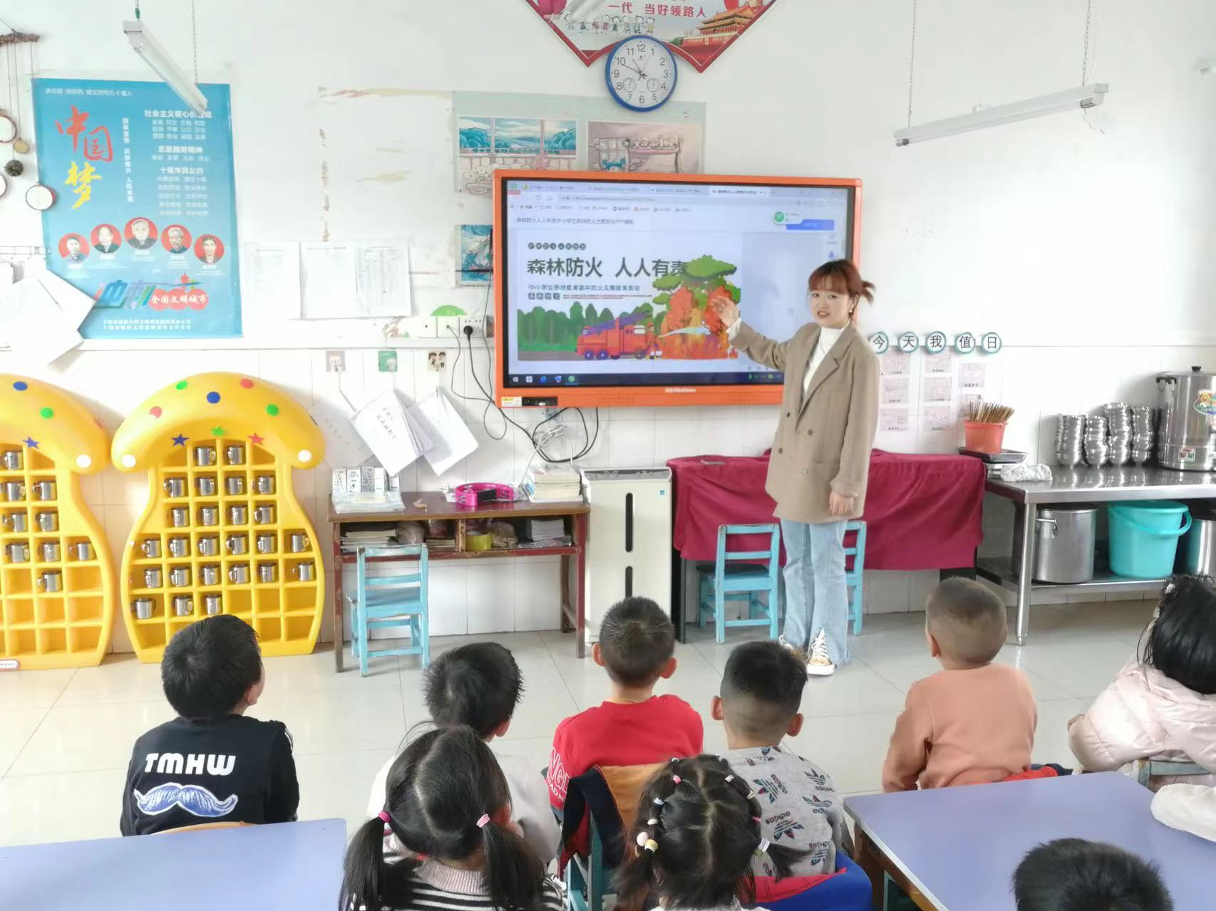 实验幼儿园：争做“森林防火小卫士”