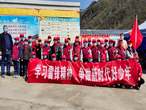 双台乡茅塔小学开展“学雷锋”系列主题教育活动