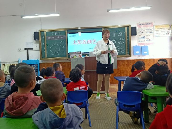 东川十星幼儿园：送教促发展，交流共提高