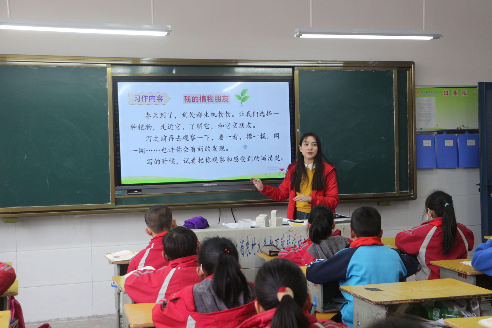 溢水镇中心学校扎实推进教学“岗位大练兵”