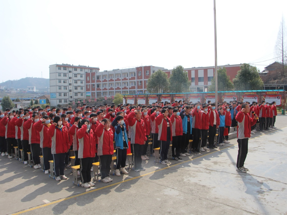 擂鼓中学举行2022年中考百日誓师大会