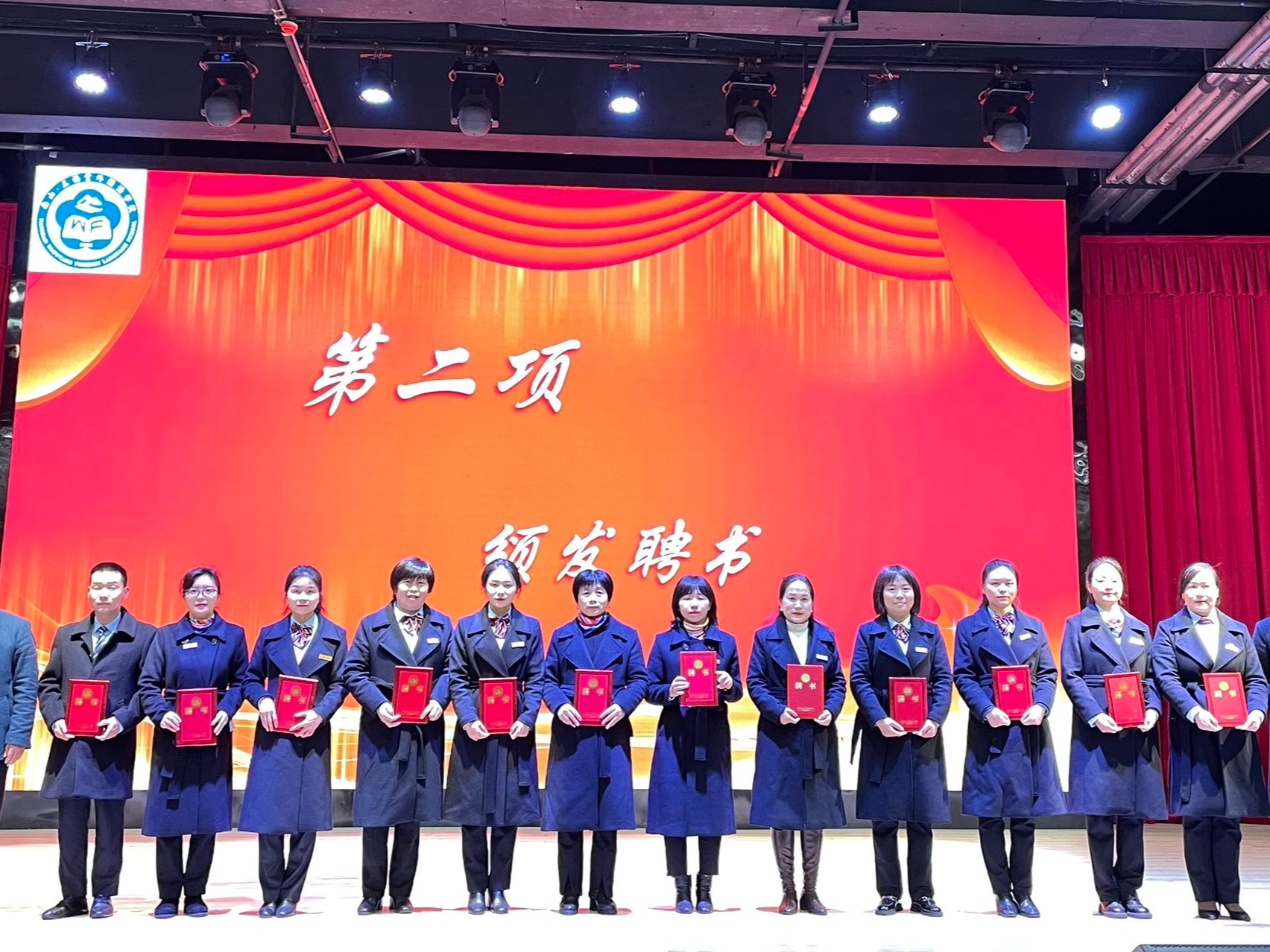 南山外校：青蓝结对促成长  共育桃李满园香