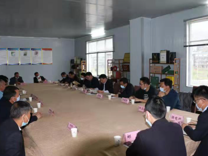竹坪乡召开茶企座谈会