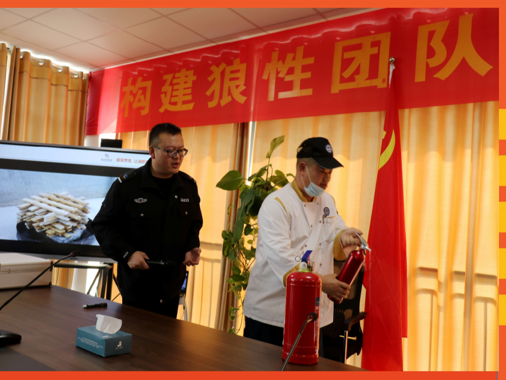 校园消防连万家  平安健康你我他